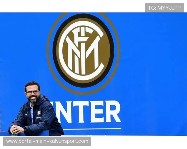 “历史规律警示国米：半程冠军非保险箱，米兰单线优势存变数”