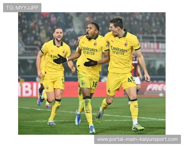 AC米兰3-0双杀博洛尼亚，恩昆库点射拉比奥特锁定胜局