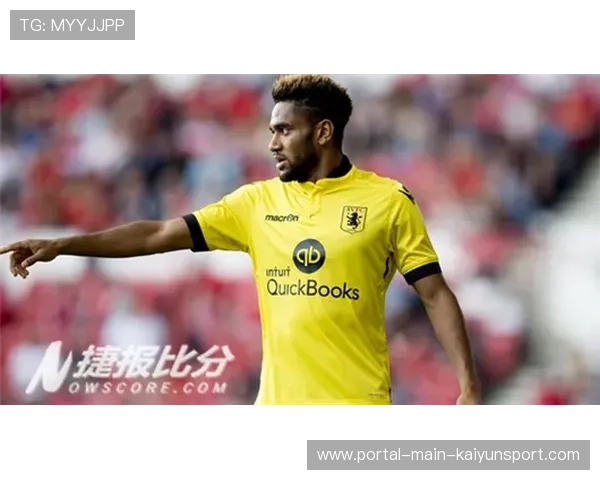 伯恩茅斯1-1维拉：新援拉扬首秀即插即用